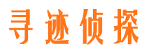 铜川外遇调查取证